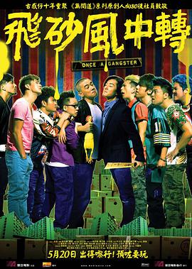 内衣办公室1～3卷在线观看